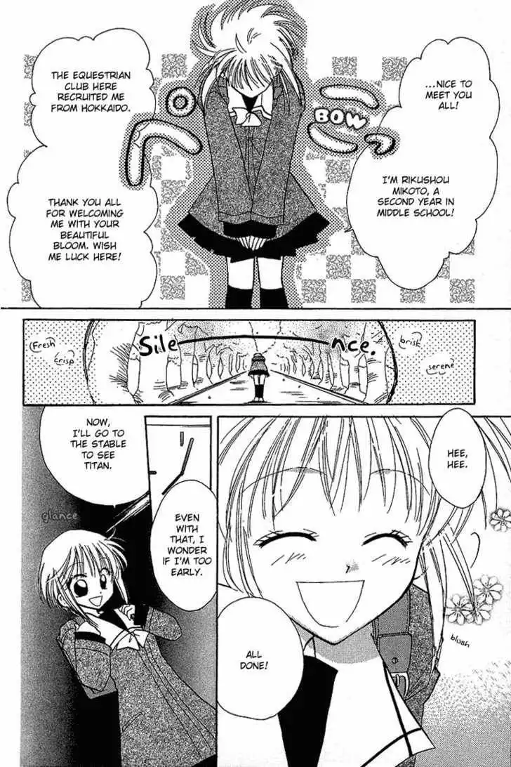 Yumemi na Psychic! Chapter 1 5